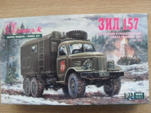 OMEGA-K 1/72 7202 ZIL 157K COMMAND POST
